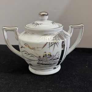 Vintage 1950 Japanese Kutani porcelain covered sugar bowl. Hand painted